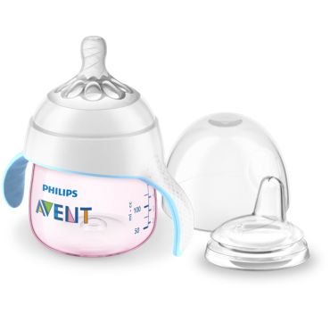 Philips Avent Natural Trainer Cup