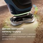 Дбайливе гоління на рівні шкіри з довготривалим результатом