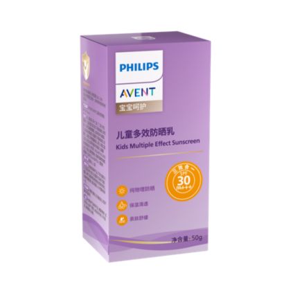 儿童专研纯物理防晒