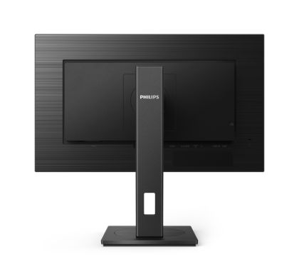 プライバシーモード搭載液晶モニター 242B1V/11 | Philips