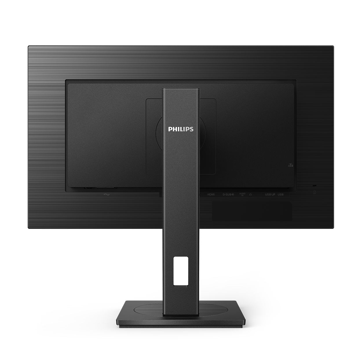 プライバシーモード搭載液晶モニター 242B1V/11 | Philips