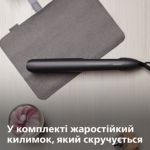 Укладка із кращим захистом від перегрівання*