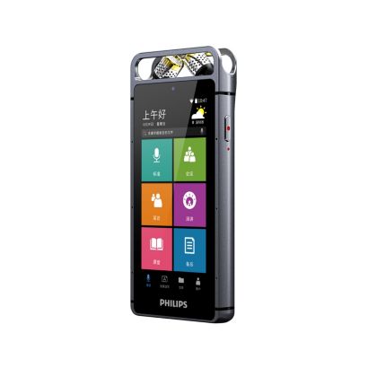 Philips Voice Tracer