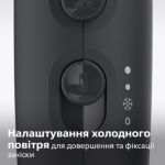 Потужне сушіння за нижчої температури