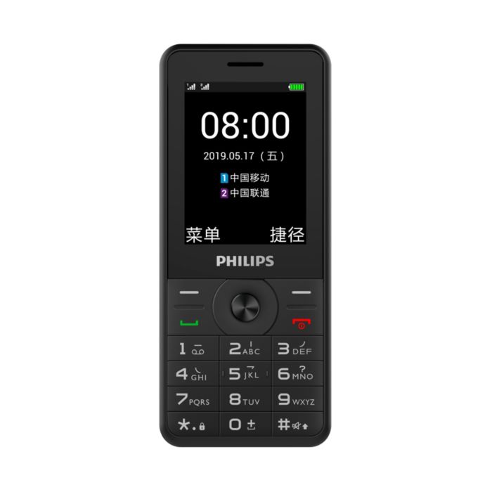 一键无忧 温情常伴