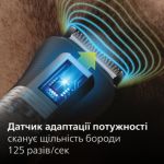 Высокоточный, из нержавеющей стали