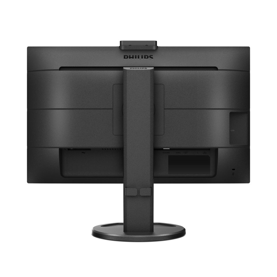 Business Monitor USB-C 搭載液晶モニター 243B9H/11 | Philips