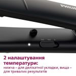 Гладеньке, блискуче і доглянуте волосся