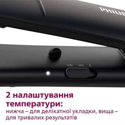 Philips StraightCare Essential