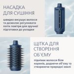 Мініатюра Альтернативна фотографія виробу