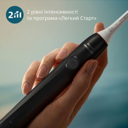 Sonicare 2100