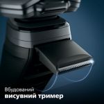 Эффективное бритье, бережное воздействие на кожу