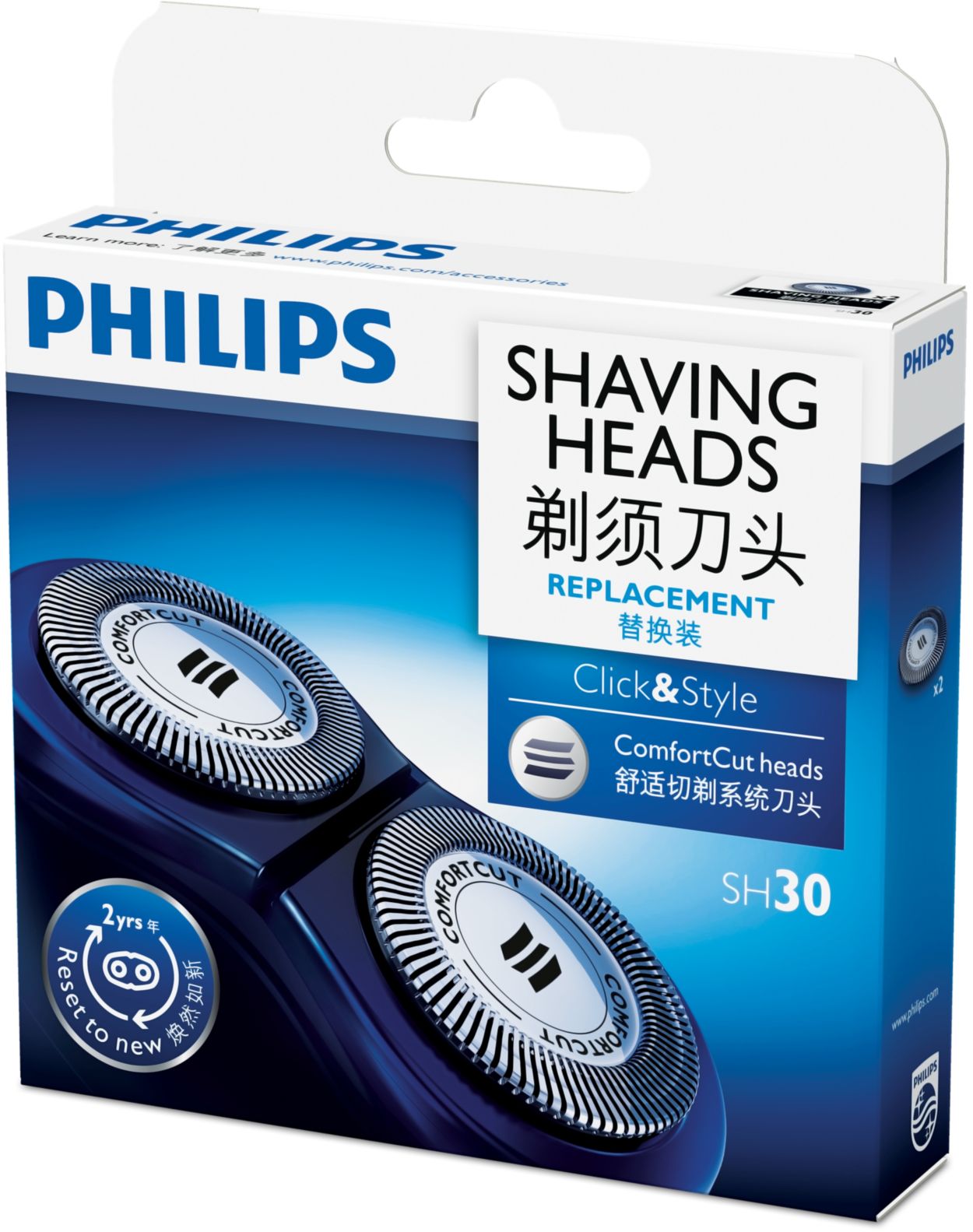 Бритвенные головки для электробритвы philips. Бритвенная головка sh30. Бритвенный блок Philips sh30. Бритвенная головка Philips sh30/50. Sh30 Philips бритвенная головка.