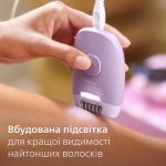 Плавно и с комфортом
