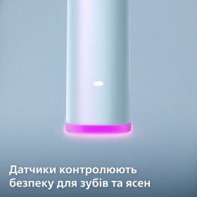 Звукова зубна щітка 