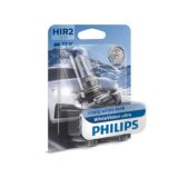 HIR2 Philips WhiteVision Ultra 12V 55W Halogen Bulbs