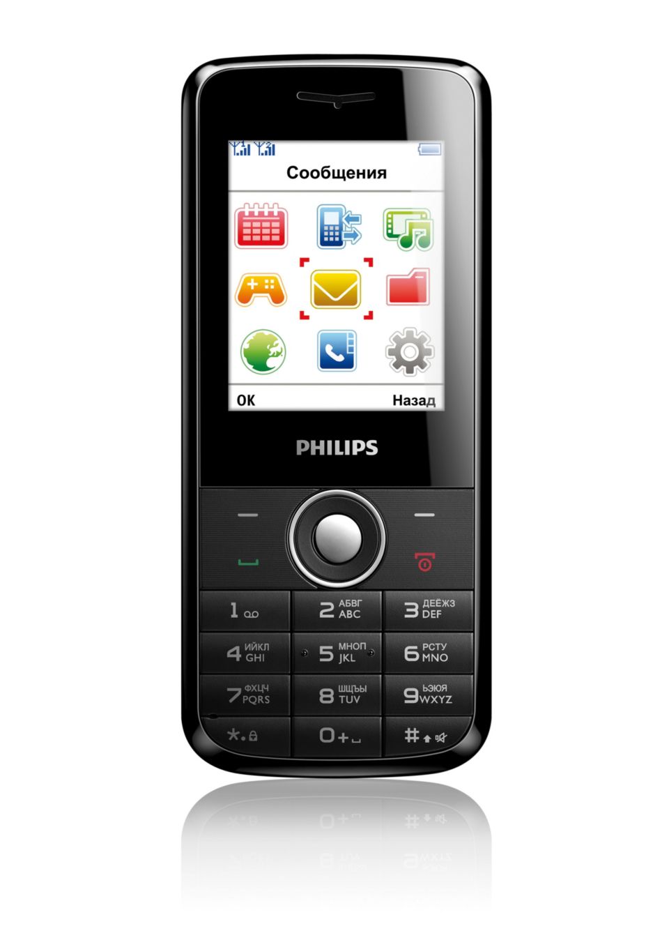 Xenium Xenium CTX116BLK/00 | Philips