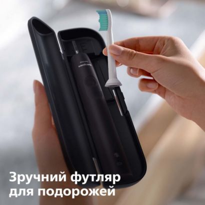 Прощавай, звичайна зубна щітко! Привіт, звукова технологіє!