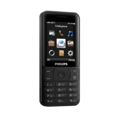 Philips Xenium