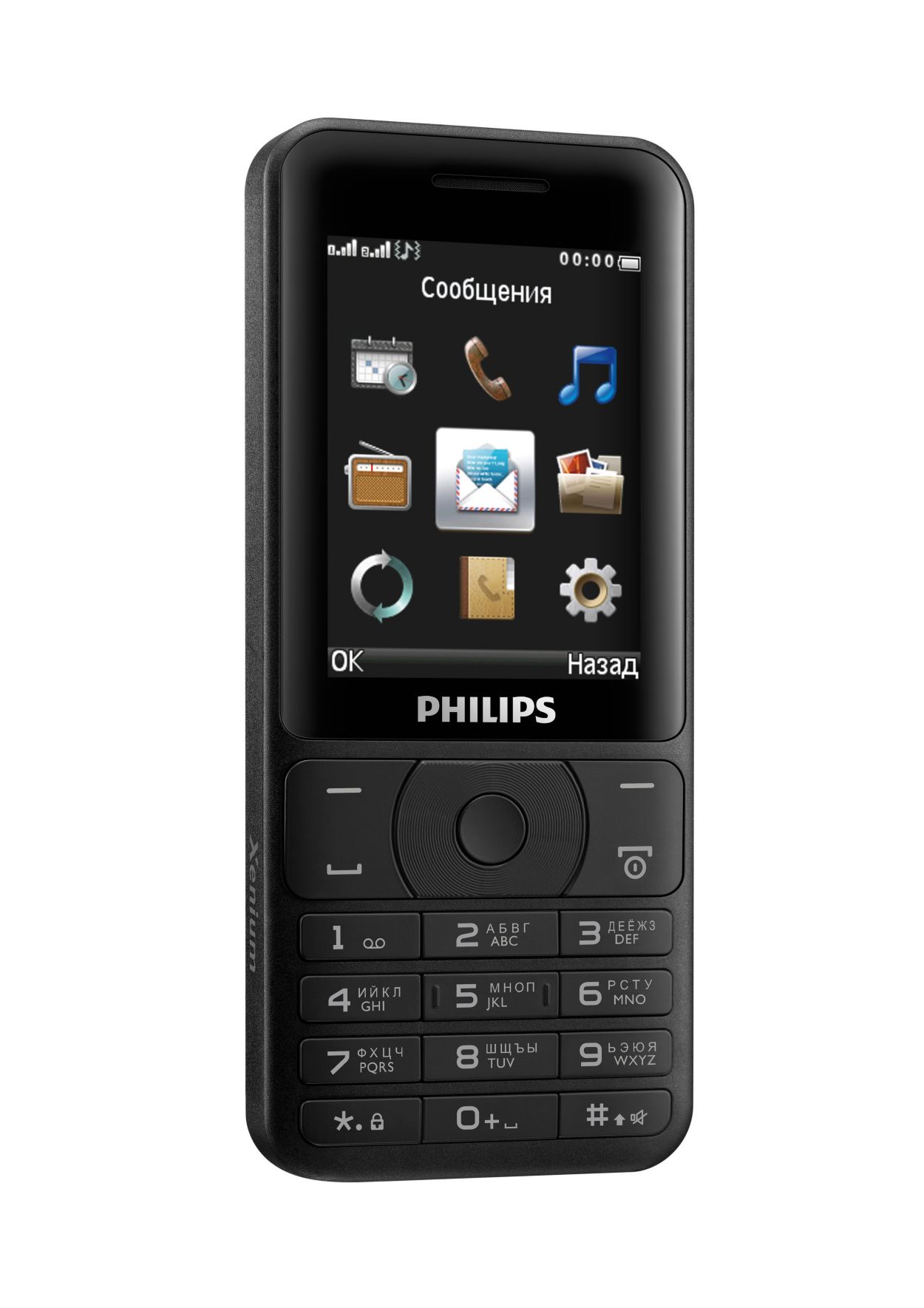 Xenium Мобильный телефон CTE180BK/00 | Philips