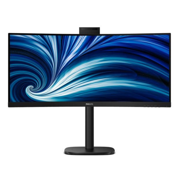 Curved Business monitor WQHD monitor with USB-C