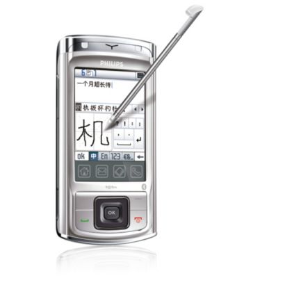 Philips Xenium