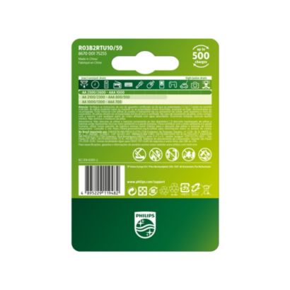 Philips Rechargeables