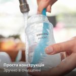 Поддерживает особый темп питья младенца