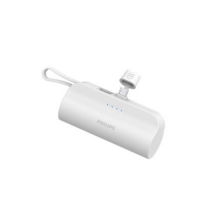 輕薄便攜的行動電源