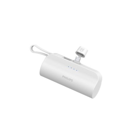 DLP2550UW/96  USB 行動電源