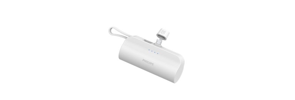 輕薄便攜的行動電源