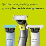 Мініатюра Альтернативна фотографія виробу