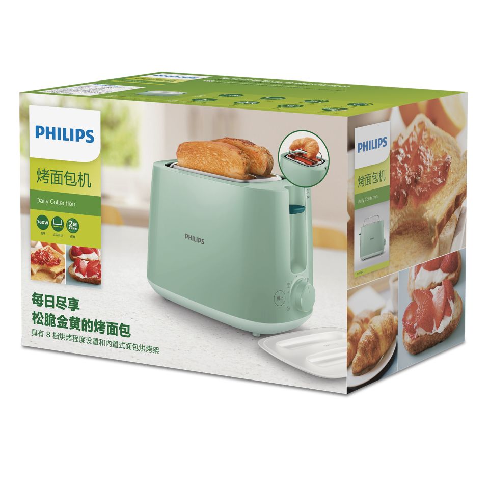 New PHILIPS HD2584/60 830 Watts 2 Slice Pop Up Toaster , Green