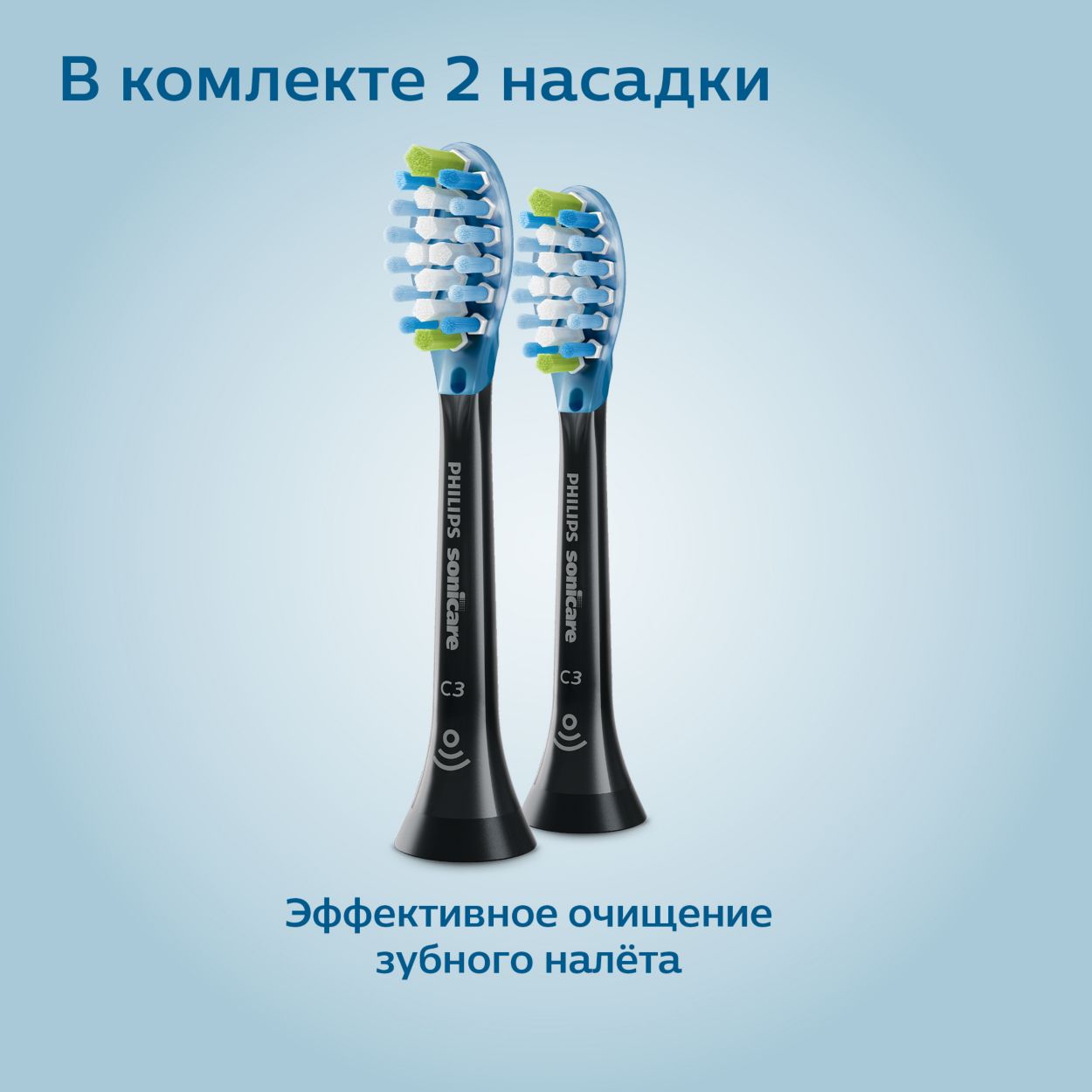 PHILIPS Sonicare 9000 DiamondClean (新品) Philips Sonicare DiamondClean 9000 Электрическая звуковая зубная