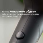 Быстрая сушка без повреждения волос от перегрева**