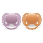 Η πιο απαλή πιπίλα μας για την ευαίσθητη επιδερμίδα του μωρού σας