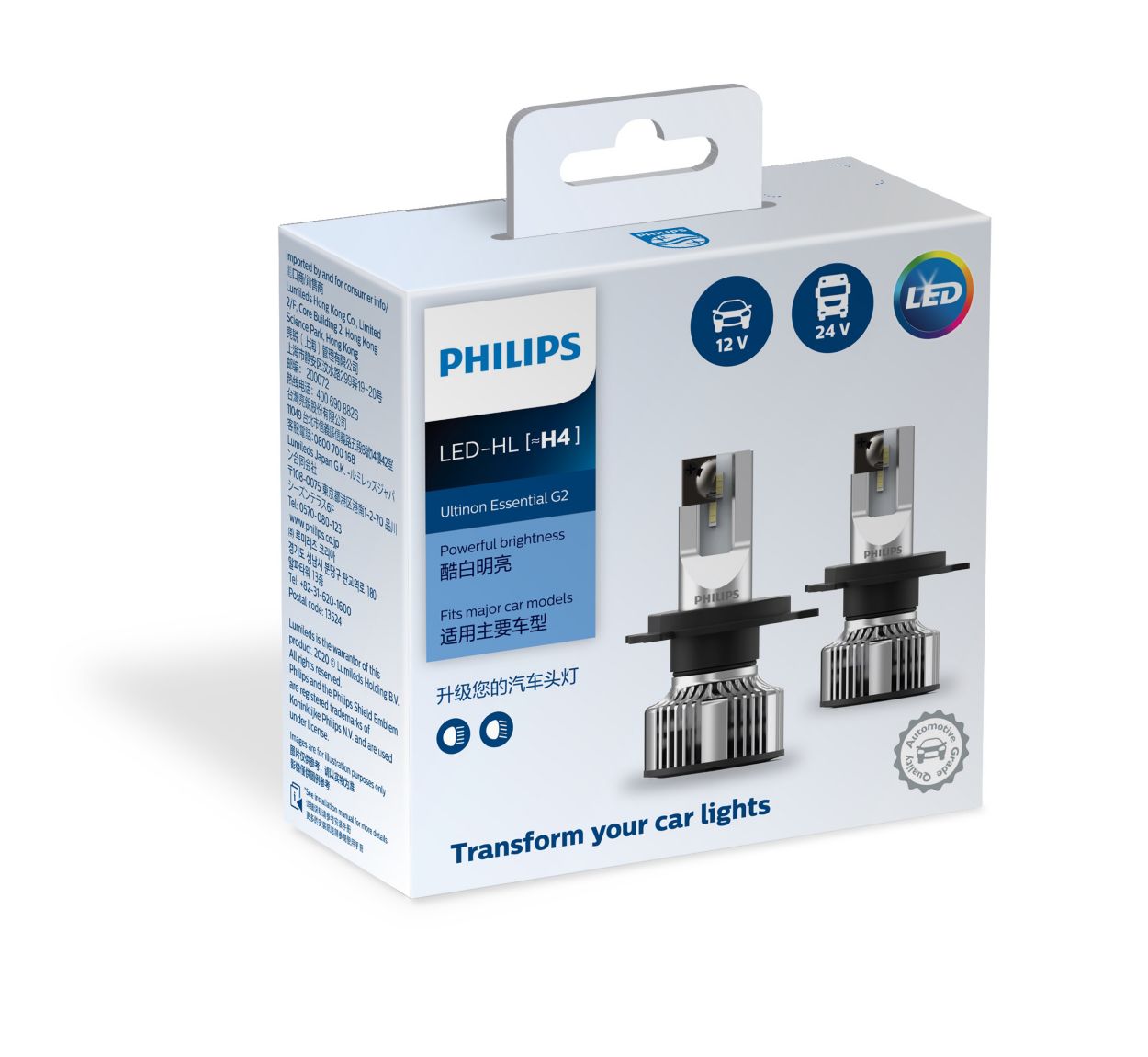 PHILIPS Ultinon - Juego de 2 bombillas LED H4 de 6200 K + 160 % 11342ULWX2