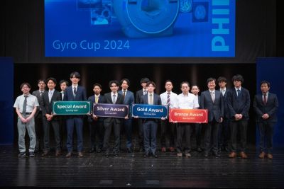 gyro cup 2024