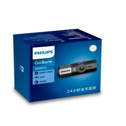 Philips GoSure ADR830