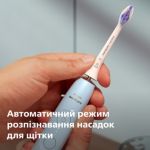 Новый уровень заботы для чувствительных зубов и десен