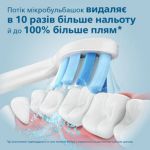 Еще более здоровые и белые зубы