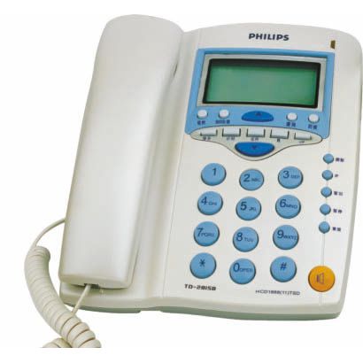 Philips Pro series