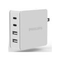 66W PD デスクトップ充電器（日本国内専用プラグ付き）