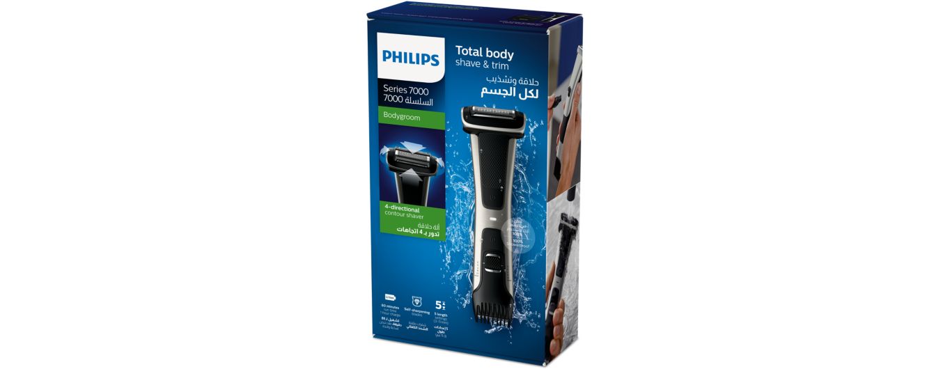Philips body shaver - cordless
