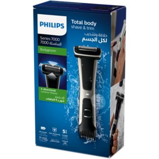 Philips Bodygroom 7000 Showerproof body hair shaver and trimmer