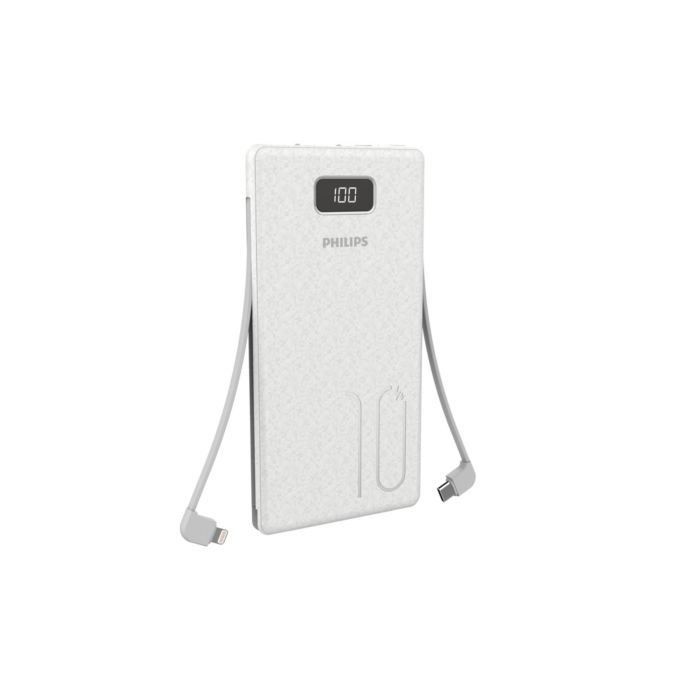 纤巧且电量充足的移动电源