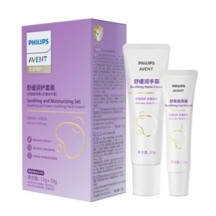 Avent Babycare 舒缓润护套装