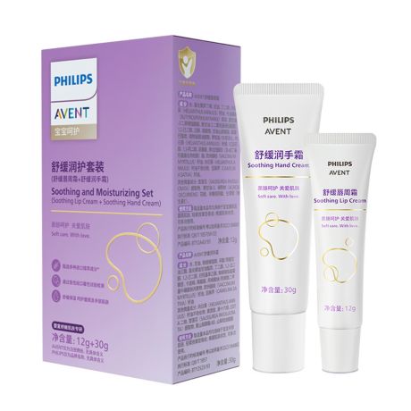 BTY0503/93 Philips Avent Babycare 舒缓润护套装