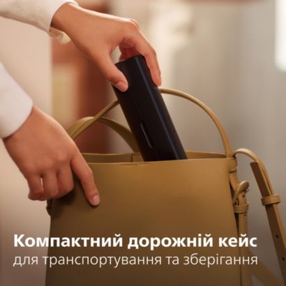Sonicare Звукова зубна щітка 