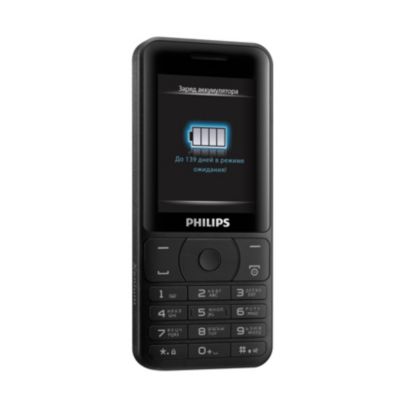 Philips Xenium
